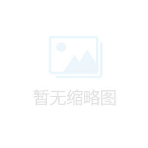 2023年交流電機(jī)行業(yè)現(xiàn)狀與挑戰(zhàn)